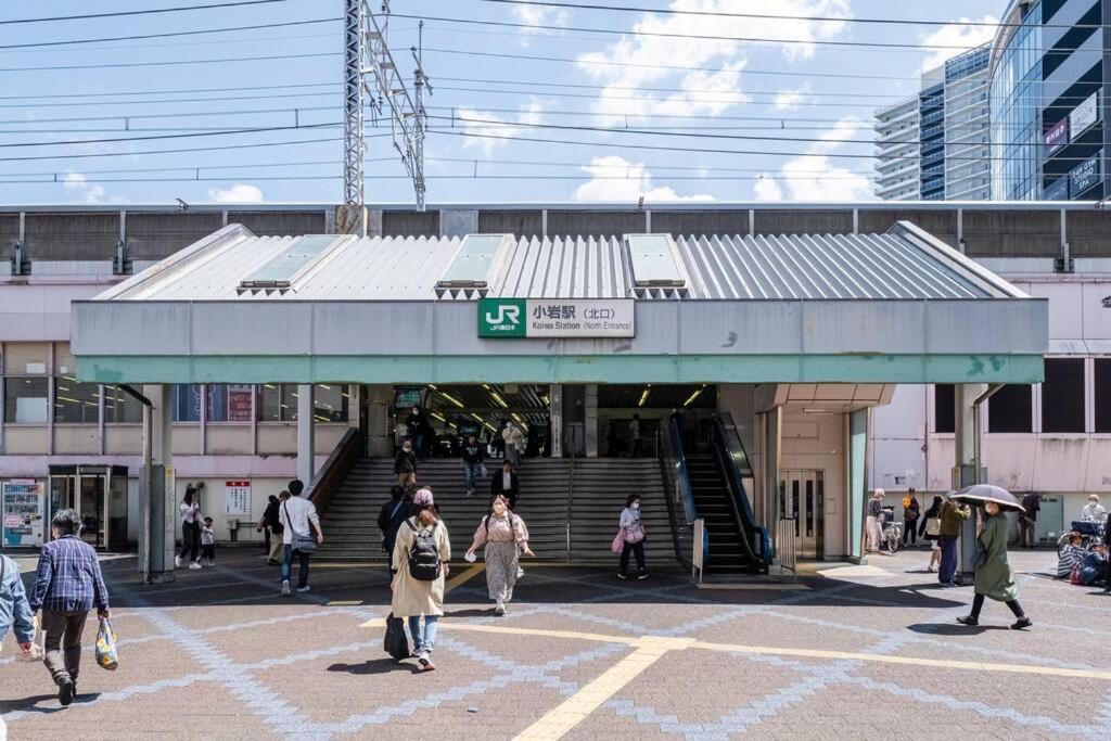東京芳华驿站 Tóquio Exterior foto