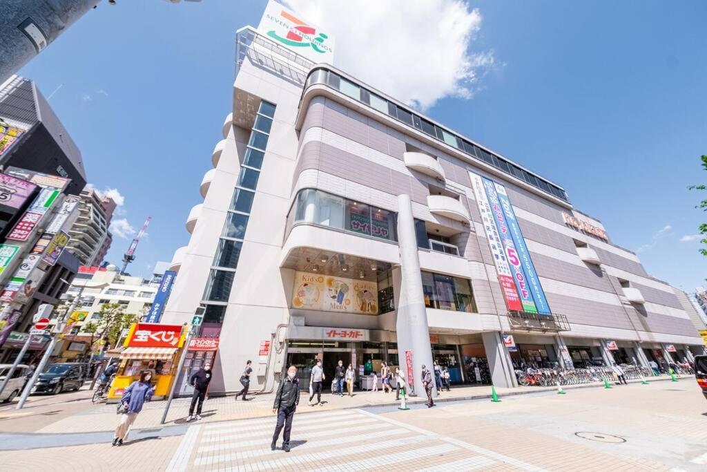 東京芳华驿站 Tóquio Exterior foto
