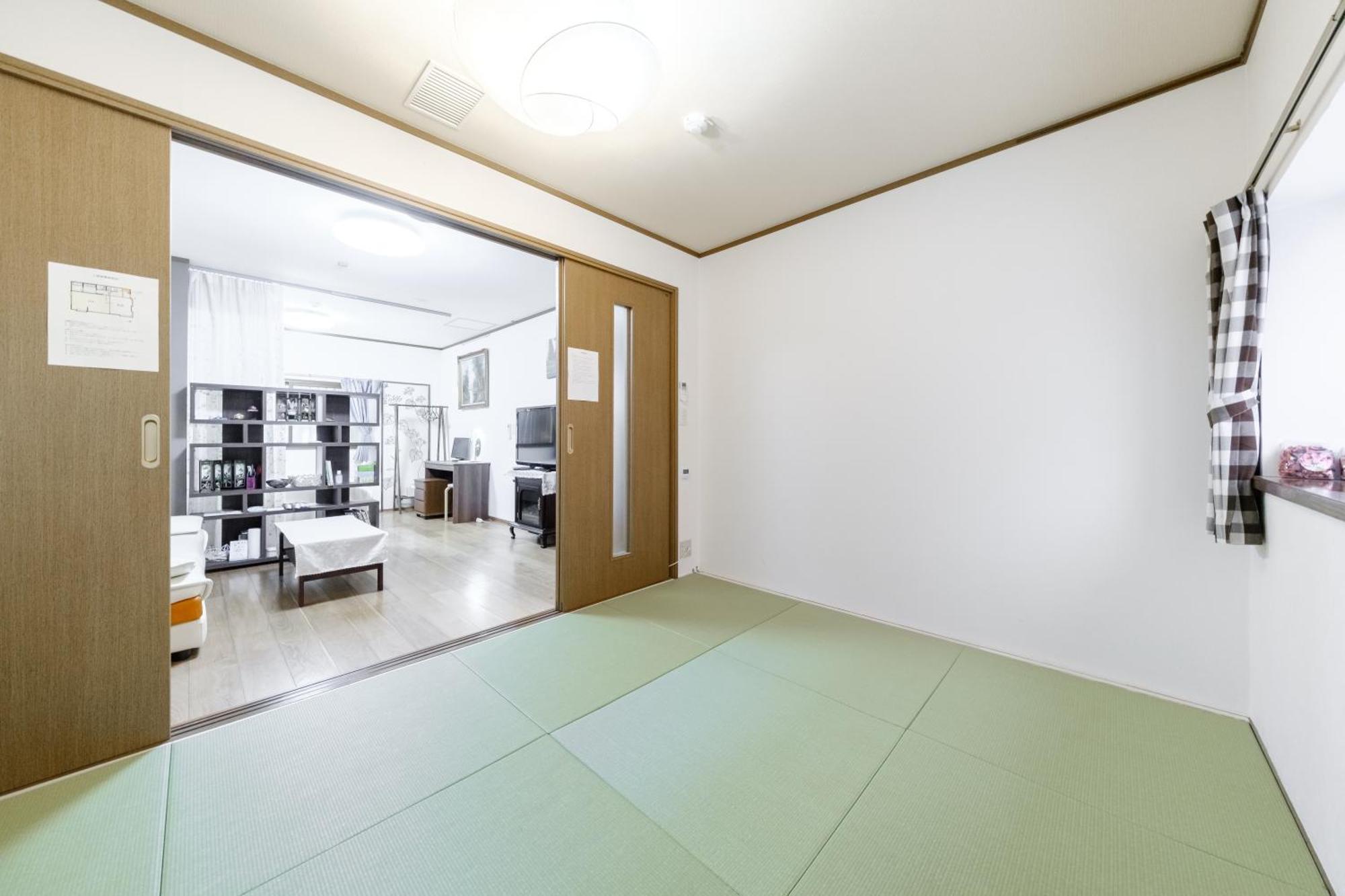 東京芳华驿站 Tóquio Exterior foto