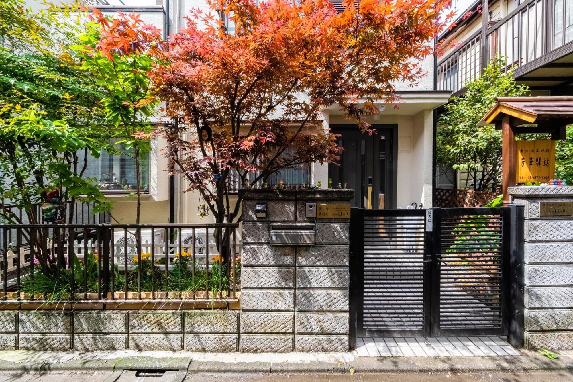 東京芳华驿站 Tóquio Exterior foto